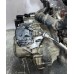 AUDİ  7 İLERİ OTOMATİK AÇILMAMIŞ ÇIKMA ORJİNAL ŞANZIMAN